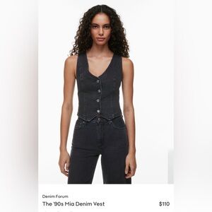 Denim forum the 90’s Mia vest